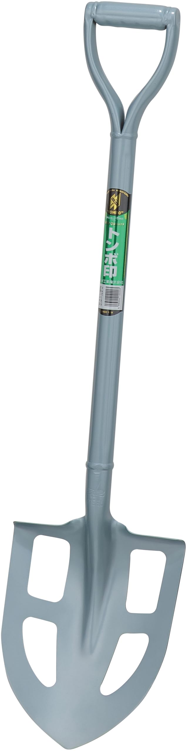 Amazon | トンボ 銀トンボパイプ柄穴明ショベル | スノーダンプ